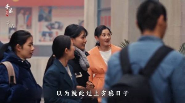 女人花光积蓄给丈夫开了一家书店,以为就此过上安稳日子,不料却惨遭丈夫背叛