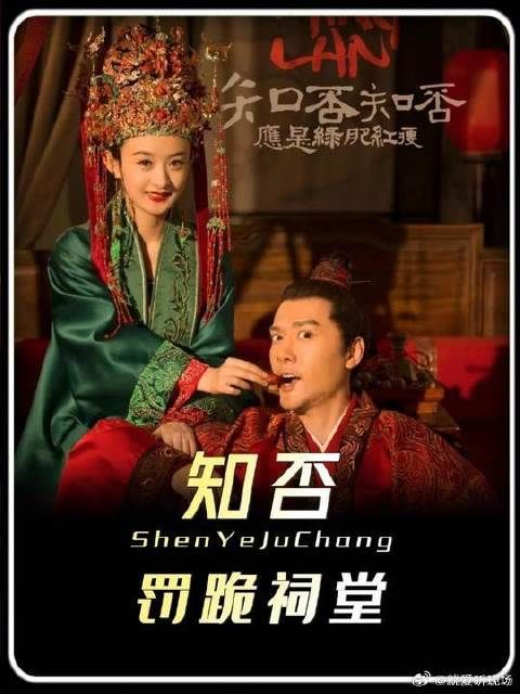 明兰如兰罚跪祠堂,有娘的孩子是个宝!