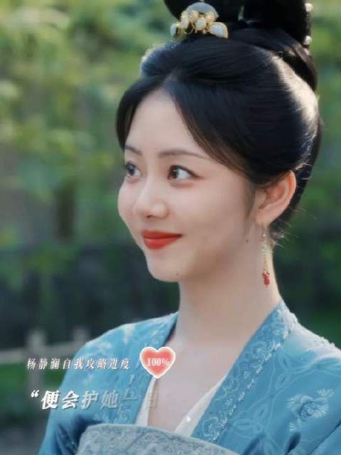 一分钟内感受下杨静澜对季英英称呼的转变