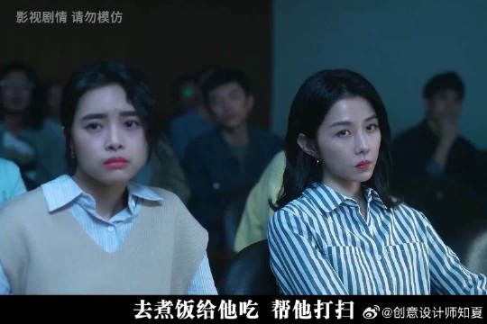 一个肥胖臃肿的老女人如何玩转低保男人