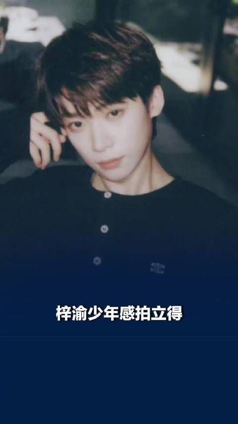 梓渝拍立得少年感MAX