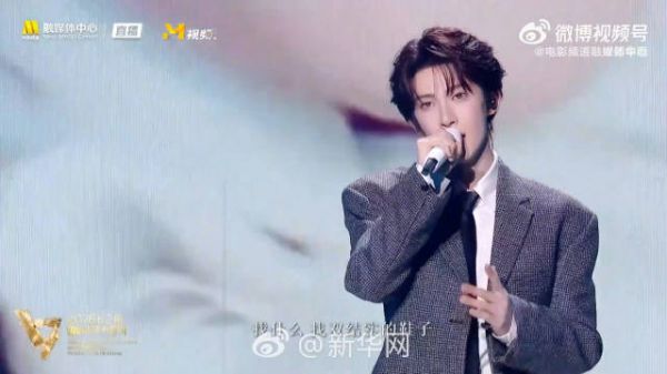 刘宇演绎找名字的人致敬追光者