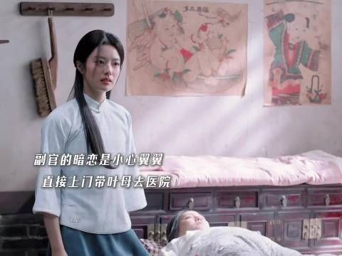 玉簟秋兄弟爱上我的两个妻子