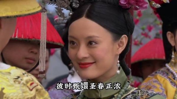 《甄嬛传》皇后与甄嬛博弈暗藏深意!宫斗细节细思极恐,十级观众看懂了吗
