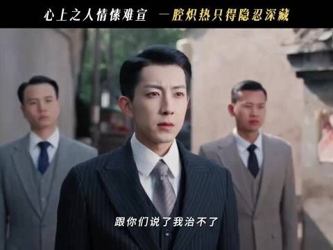 玉簟秋兄弟暗恋我的两个妻子，医院盖毯藏深情