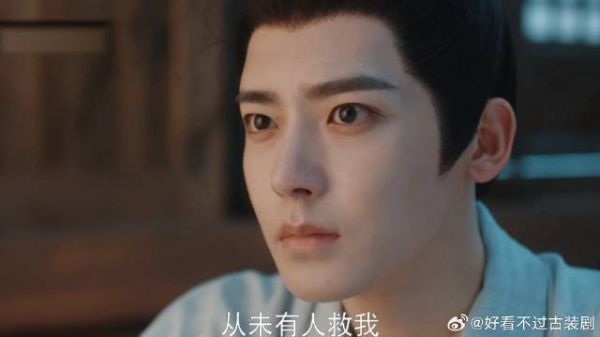状元郎真的好惨，失忆后要给大小姐当马夫！