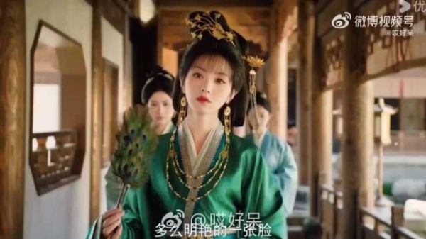 嫁金钗开播三天优酷热度破万，田曦薇一人分饰两角
