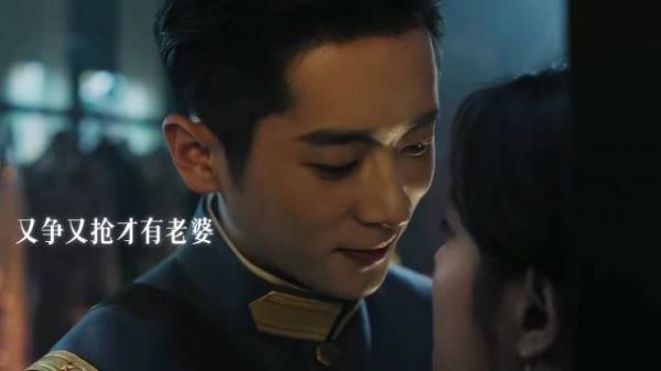 网友扒出玉簟秋是民国版早春晴朗,虞司令复刻Luke氛围感