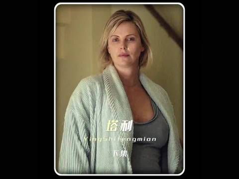 她依靠的暖心保姆，从头到尾都只是一场幻觉