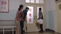 父母为儿子娶妻强行拿女儿换亲，恢复高考后人生逆袭