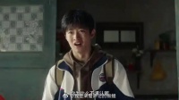 看到瘫痪的奶奶打篮球 继业拿鞋质问，妈妈的话让他怀疑人生