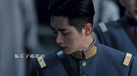 虞昶轩在lp那受了委屈，丢了面子和里子，更重要的是lp不信我