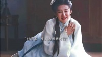 杜翠雀下毒败露被流放，勾结土匪卷土重来欲灭林府