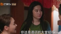 红豆i人属性爆发，不愿和老同学交流，哪料亲妈贼逗