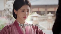 嫁金钗碧桃是大夫人眼线，杀吴傅母取信魏娆