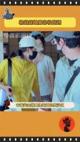 央视优酷联播峨眉官宣全阵容，吴俊霆章时安双男主，预告今日首发