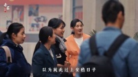 女人花光积蓄给丈夫开了一家书店，以为就此过上安稳日子，不料却惨遭丈夫背叛