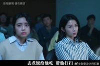 一个肥胖臃肿的老女人如何玩转低保男人