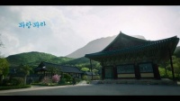 苦尽柑来遇见你4K无损版分享，豆瓣9.4分