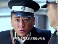 郭向东主动请缨包抄后路 与同伴里应外合上演被俘好戏