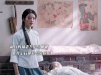玉簟秋兄弟爱上我的两个妻子