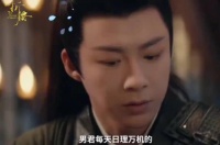 折腰：娥皇女一来，小乔直接打翻醋坛子刘宇宁宋祖儿