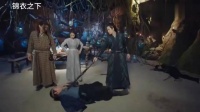锦衣之下：跟媳妇呆久了差点忘记自己是锦衣卫，人狠话不多，帅！