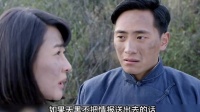 狡猾的特务竟制造意外将两名八路战士消灭而营长却毫无察觉