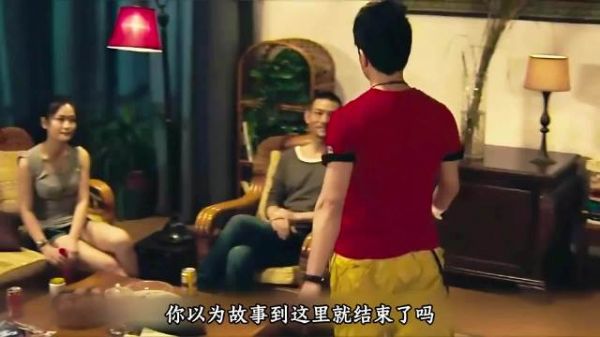 一声枪响剧情反转,三年复仇大戏登场