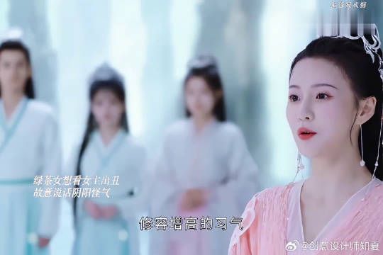 绿茶女瞧不起女主容貌公然挑衅，结果女主下秒惊现绝世容貌