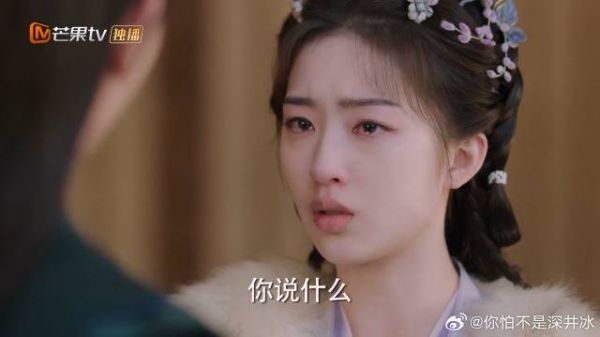 为保护老婆安全，沈渡不停刺激老婆，逼老婆和离！