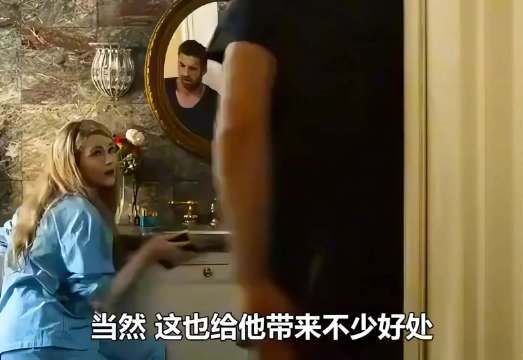 带单纯小白花回家见父母,她亲口承认杀过人