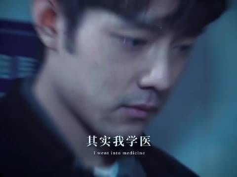 肖战又被人打卡5A级颈区