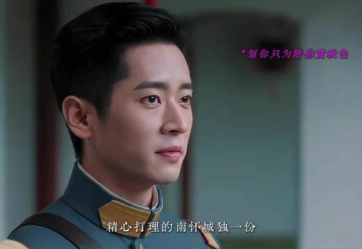 为了一抹秋色，留你一辈子