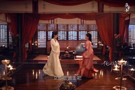 碧桃劝嫁金钗抽身保平安,田曦薇闫桉陷两难