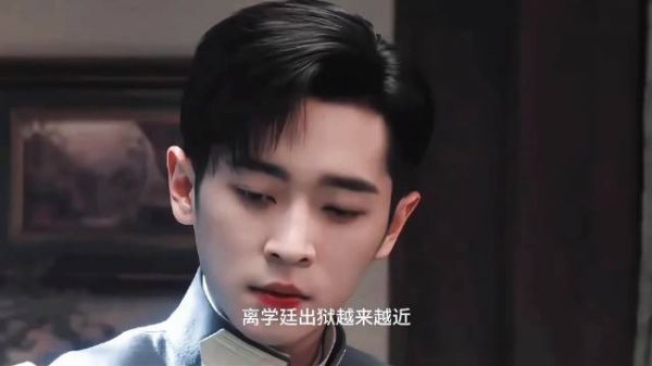 玉簟秋虞昶轩为爱下跪,丞磊演活偏执爱意