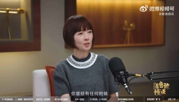 王凯回忆当年被网暴很无助王凯一度心灰意冷想不干了