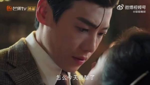李伯仁挨陶紫宜巴掌,这是第几个巴掌?