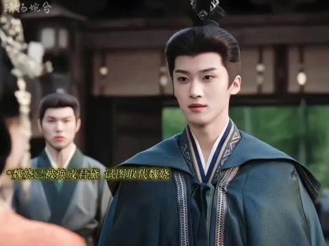 陆濯次次一眼锁定魏娆，生理性喜欢与厌恶区别一目了然