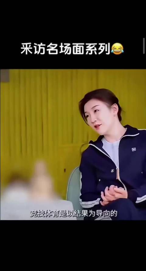 赢球更要赢人心，赛场拼比分更拼态度风度