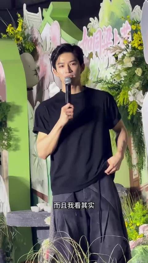 不用刻意制造矛盾冲突,没有狗血剧本,花少8这种松弛感旅综越品越上头