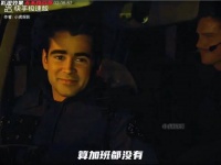 毒枭悬赏两亿美金，队友反目举枪相向