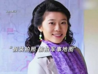 妹妹带男友前来看望哥哥，不料这男友竟然是个间谍