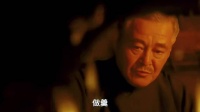 做羹，讲究火候 做人，讲究分寸 《一代宗师》还是很经典的