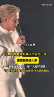 王嘉尔说很幸运在娱乐圈里