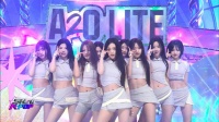 A2O LITE SHOWKPOP舞台 周一也有新舞台看喽