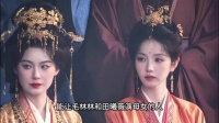 全员狠角色，谁会是最后的赢家