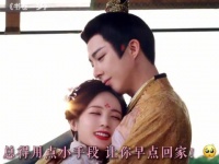书卷一梦：又整这个表情勾引我，上次折腰就是这样