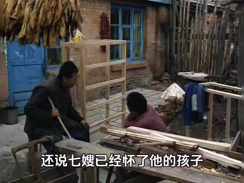 得知七嫂怀骨肉朱四重回家门发誓患难与共