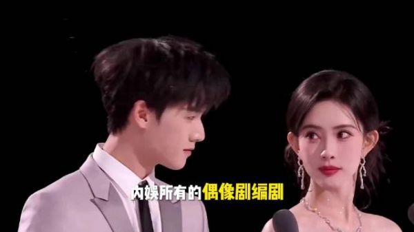 李昀锐孟子义剧宣发力 偶像剧情节都弱爆了